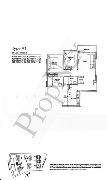 Esparina Residences, 113 Compassvale Bow, 2 Bedrooms, 829 sqft, Executive Condominium For Sale, by Goh Ze Min, 500237924 - PropertyGuru.com.sg