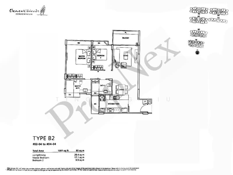 ClementiWoods Condominium, West Coast Road, 2 Bedrooms, 1,001 sqft, Condominium For Sale, by Tingting Liu, 500237971 - PropertyGuru.com.sg