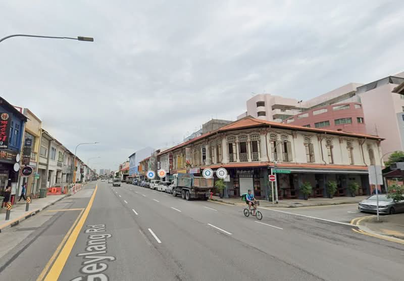 TANJONG KATONG COMPLEX