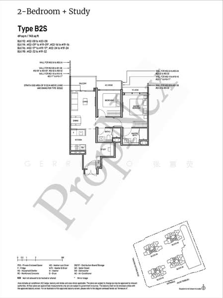 Tembusu Grand, 94 Jalan Tembusu, East Coast / Marine Parade, 2 Bedrooms, 743 sqft, Condominium For Sale, by Gerri Teo 张蕙荧, 500238288 - PropertyGuru.com.sg