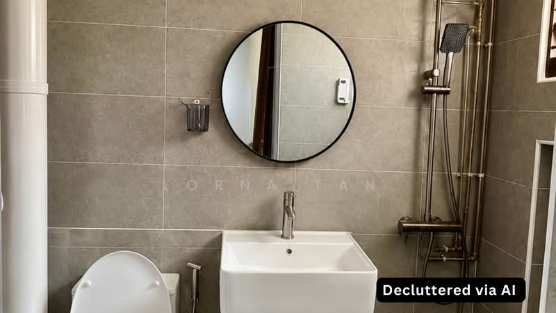 215 Pasir Ris Street 21, 215 Pasir Ris Street 21, 3 Bedrooms, 1,141 sqft, HDB Flat For Sale, by Lorna Tan, 500238400 - Bathroom - PropertyGuru.com.sg