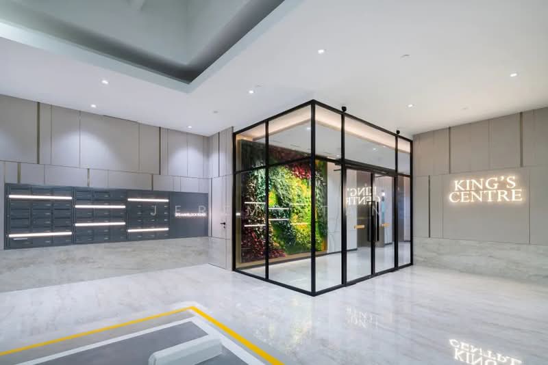King's Centre, 390 Havelock Road, Alexandra / Commonwealth, 1,561 sqft, Office For Rent, by Jeremy Tan, 500238407 - Entrance - CommercialGuru.com.sg