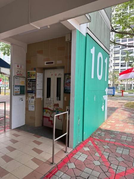 101 Yishun Chong Pang, Sembawang / Yishun, 700 sqft, Shop / Shophouse For Rent, by Jeffrey Lee, 500238433 - Lobby - CommercialGuru.com.sg