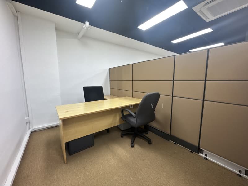 Vertex, 33 Ubi Avenue 3, 1,561 sqft, Light Industrial (B1) For Rent, by Lee Su Yi, 500238600 - Study - CommercialGuru.com.sg