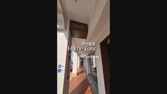 Atlassia, 30 Joo Chiat Place, East Coast / Marine Parade, 3 Bedrooms, 1,292 sqft, Condominium For Sale, by Ivan Ng, 500238834 - PropertyGuru.com.sg