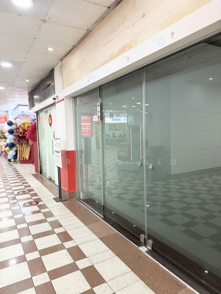 People's Park Complex, 1 Park Road, Boat Quay / Raffles Place / Marina, 517 sqft, Other Retail For Rent, by Derrick Neo, 500239135 - Entrance - CommercialGuru.com.sg
