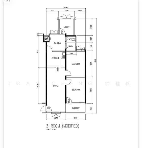 120 Ho Ching Road, 120 Ho Ching Road, 3 Bedrooms, 818 sqft, HDB Flat For Sale, by Joan Cheng 钟佳晖, 500239517 - PropertyGuru.com.sg