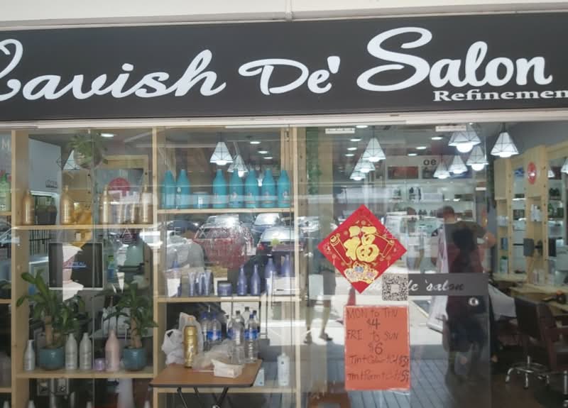 681 hougang ave 8, Hougang / Punggol / Sengkang, 646 sqft, Shop / Shophouse For Rent, by Alex Low 刘经佑, 500239550 - CommercialGuru.com.sg