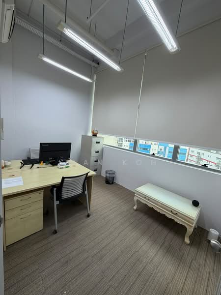 Crescent @ Kallang, 47 Kallang Pudding Road, Macpherson / Potong Pasir, 190 sqft, Light Industrial (B1) For Rent, by Ivan Koh, 500239557 - Study - CommercialGuru.com.sg
