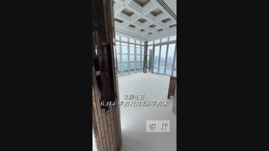 The Ritz-Carlton Residences, 65 Cairnhill Road, 3 Bedrooms, 6,501 sqft, Condominium For Sale, by Zheng Zong Jian, 500239655 - PropertyGuru.com.sg