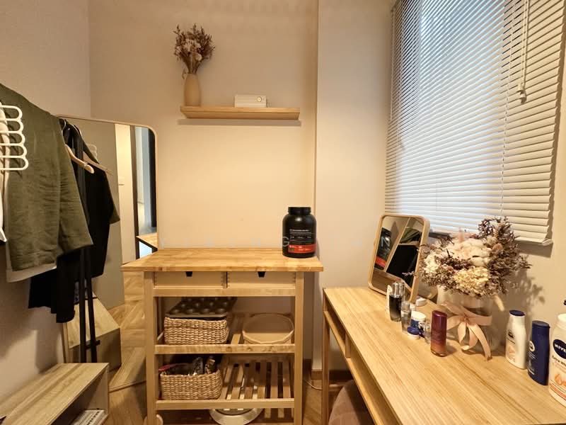 38 Jervois, 38 Jervois Road, 3 Bedrooms, 818 sqft, Condominium For Sale, by Yibing Tan, 500239681 - Common Bedroom - PropertyGuru.com.sg