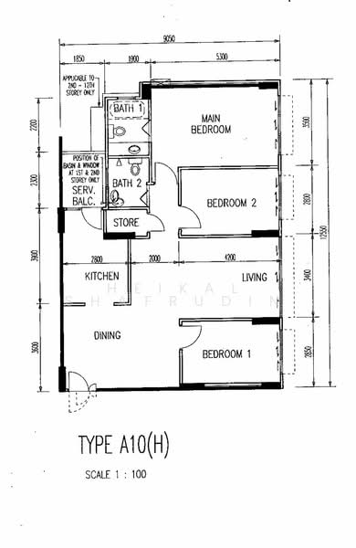 532 Woodlands Drive 14, 532 Woodlands Drive 14, 4 Bedrooms, 1,140 sqft, HDB Flat For Sale, by Heikal Shafrudin, 500239752 - PropertyGuru.com.sg