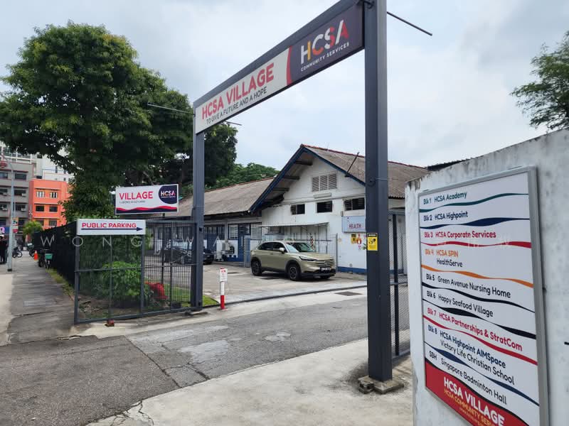 3-Storey Freehold Shophouse @ Lorong 23 Geylang, Geylang Road, Sims Avenue, Aljunied Road, 5,100 sqft, Shop / Shophouse For Sale, by Wong Wai Quen  黄伟权, 500239829 - Exterior - CommercialGuru.com.sg