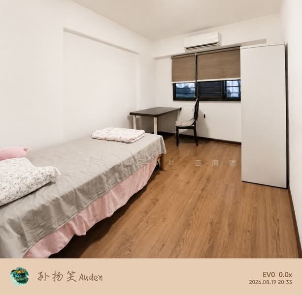 984A Buangkok Link, 984A Buangkok Link, Room Rental, 96 sqft, HDB Flat For Rent, by Wilson Wu 巫海强, 500240448 - Bedroom - PropertyGuru.com.sg