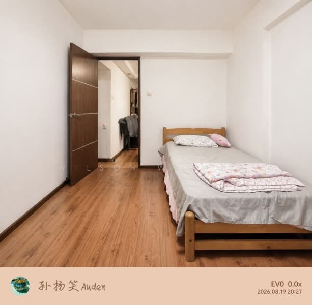 984A Buangkok Link, 984A Buangkok Link, Room Rental, 96 sqft, HDB Flat For Rent, by Wilson Wu 巫海强, 500240448 - Bedroom - PropertyGuru.com.sg