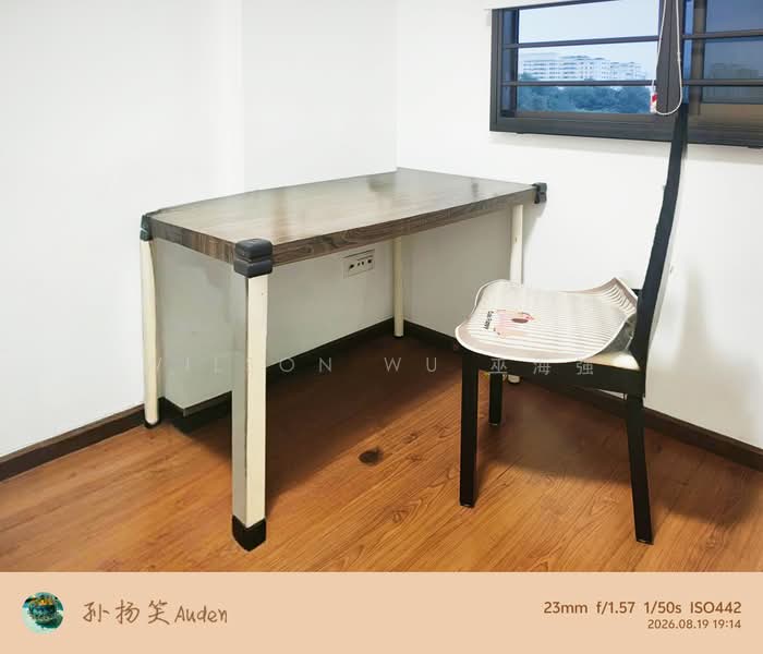 984A Buangkok Link, 984A Buangkok Link, Room Rental, 96 sqft, HDB Flat For Rent, by Wilson Wu 巫海强, 500240448 - Interior - PropertyGuru.com.sg