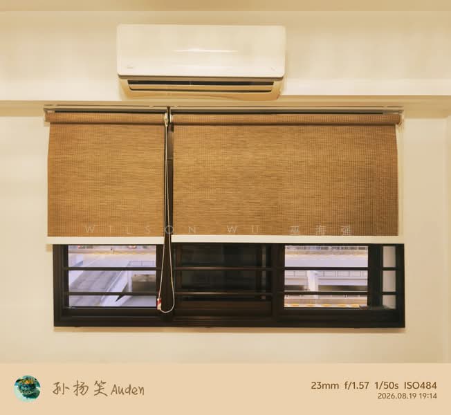 984A Buangkok Link, 984A Buangkok Link, Room Rental, 96 sqft, HDB Flat For Rent, by Wilson Wu 巫海强, 500240448 - Interior - PropertyGuru.com.sg