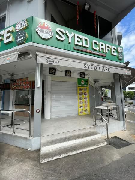 431 Sembawang road, , 3,603 sqft, Shop / Shophouse For Sale, by Tanisha Suresh Balani, 500240865 - Exterior - CommercialGuru.com.sg