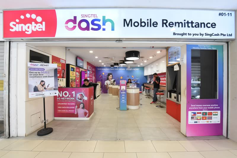 Lucky Plaza, 304 Orchard Road, 884 sqft, Mall Shop For Sale, by K L Goh, 500241092 - Entrance - CommercialGuru.com.sg