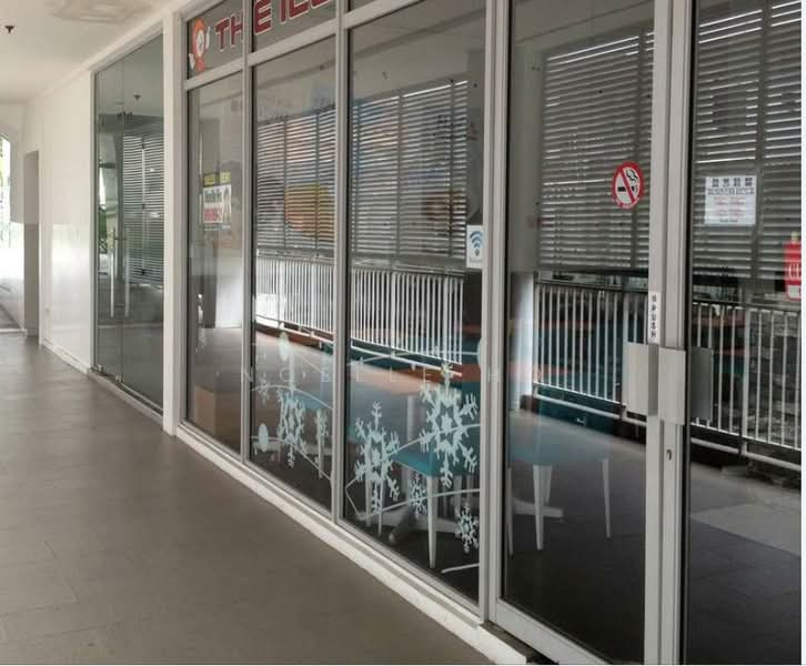 Thomson V Two, 11 Sin Ming Road, 291 sqft, Mall Shop For Sale, by Noelle Ho, 500241319 - CommercialGuru.com.sg