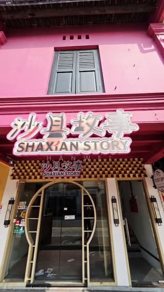 2 Storey Shophouse at North Bridge Road, North Bridge Road, Beach Road / Bugis / Rochor, 2,700 sqft, Shop / Shophouse For Rent, by Noel Yu Hanwei, 500241357 - Exterior - CommercialGuru.com.sg