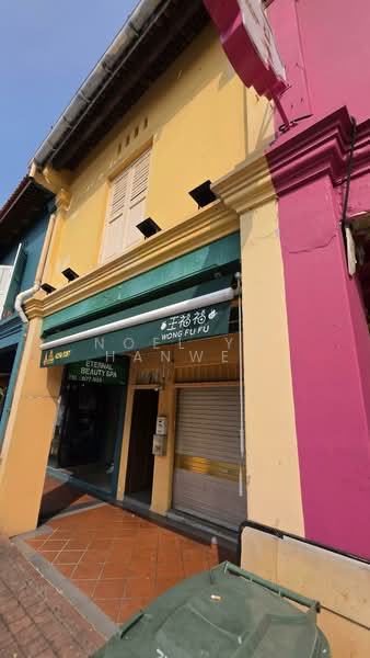 BUGIS CUBE