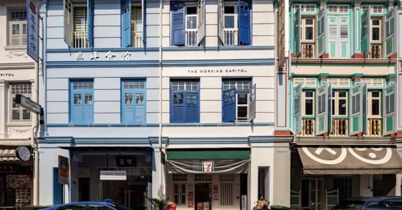 Keong Saik Shophouse for Sale, Keong Saik, 1,310 sqft, Shop / Shophouse For Sale, by Adrian Wee 黄國强, 500241549 - Exterior - CommercialGuru.com.sg
