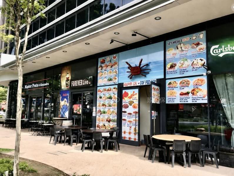F&B Approved Units | Street level main road facing | Alexandra Central Mall, , 957 sqft, Food & Beverage For Sale, by Julie Soh 苏保历, 500241812 - Exterior - CommercialGuru.com.sg