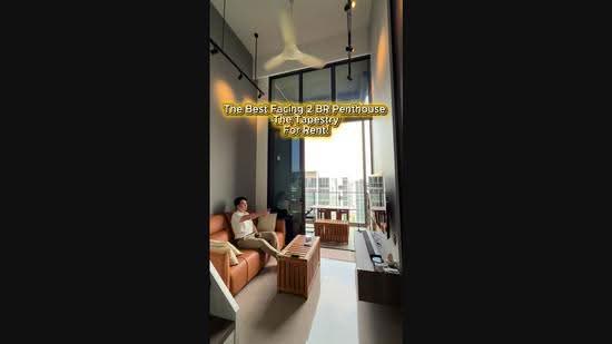 The Tapestry, 61 Tampines Street 86, Pasir Ris / Tampines, 2 Bedrooms, 743 sqft, Condominium For Rent, by Jayden Ong 王盛傑, 500242139 - PropertyGuru.com.sg