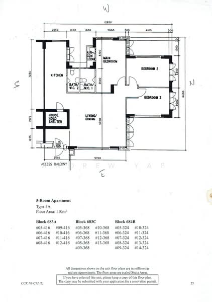 684B Choa Chu Kang Crescent, 684B Choa Chu Kang Crescent, Dairy Farm / Bukit Panjang / Choa Chu Kang, 3 Bedrooms, 1,184 sqft, HDB Flat For Sale, by Andrew Yap, 500242470 - PropertyGuru.com.sg