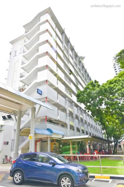 125 Lorong 1 Toa Payoh, 125 Lorong 1 Toa Payoh, 1,302 sqft, Shop / Shophouse For Sale, by Ssharon Loh, 500242525 - CommercialGuru.com.sg