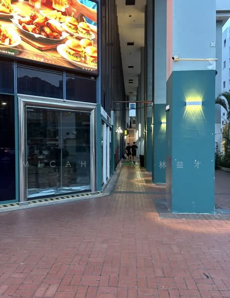 Grandlink Square, 511 Guillemard Road, Eunos / Geylang / Paya Lebar, 1,200 sqft, Food & Beverage For Rent, by Micah Lim 林益才, 500242635 - Exterior - CommercialGuru.com.sg
