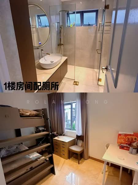 Valley Road, , Room Rental, 180 sqft, Detached House For Rent, by Roland Ong, 500242752 - Bathroom - PropertyGuru.com.sg