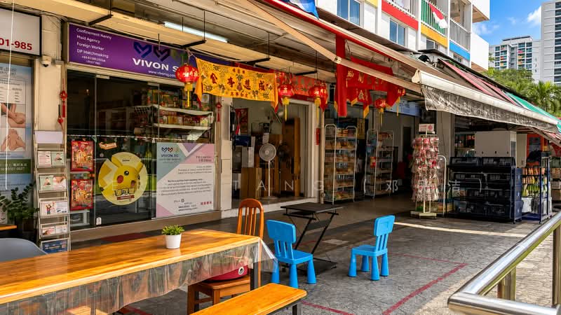87 Circuit Road, Circuit Road, Macpherson / Potong Pasir, 1,496 sqft, Shop / Shophouse For Sale, by Sherry Tang (邓民洁), 500242862 - CommercialGuru.com.sg
