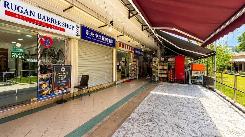 87 Circuit Road, Circuit Road, Macpherson / Potong Pasir, 1,496 sqft, Shop / Shophouse For Sale, by Sherry Tang (邓民洁), 500242862 - Exterior - CommercialGuru.com.sg