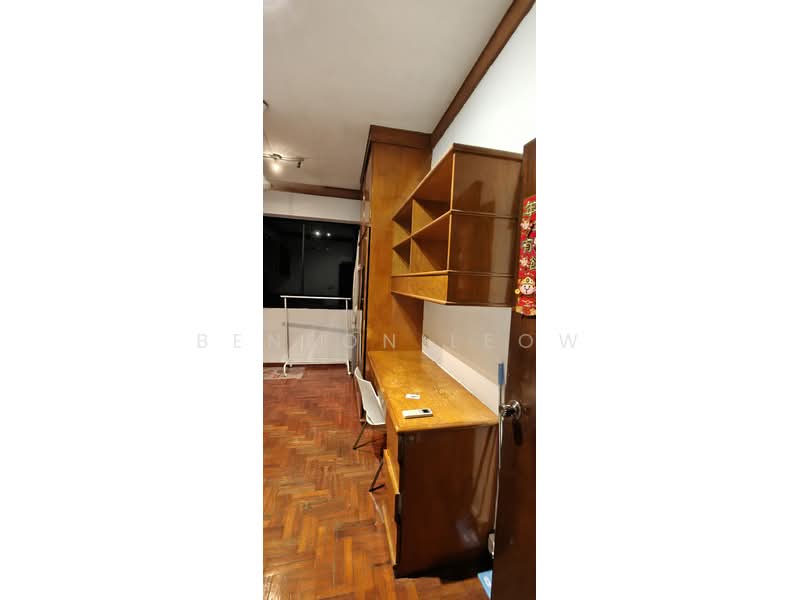 Avon Park, 1 Youngberg Terrace, Room Rental, 200 sqft, Condominium For Rent, by Benson Leow, 500242942 - Study - PropertyGuru.com.sg