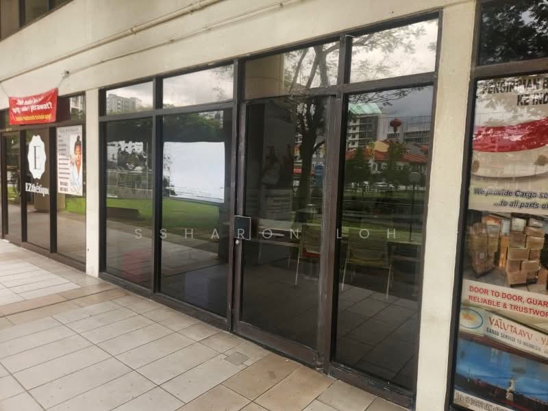 City Plaza, 810 Geylang Road, 270 sqft, Mall Shop For Rent, by Ssharon Loh, 500243036 - CommercialGuru.com.sg