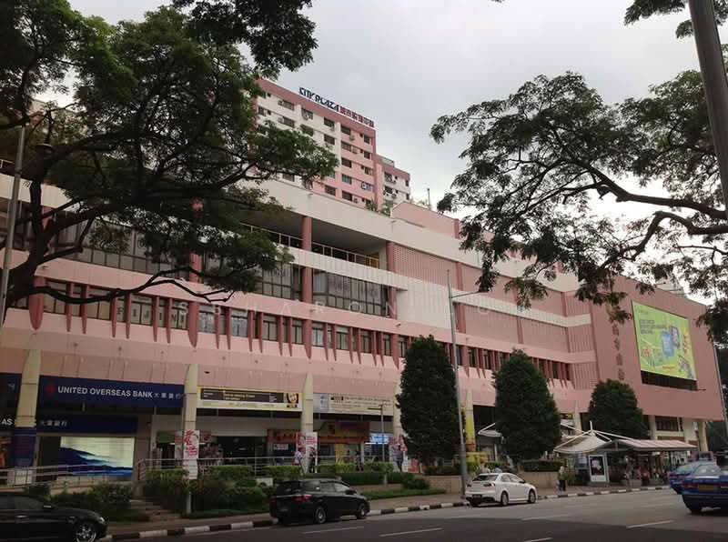 City Plaza, 810 Geylang Road, 270 sqft, Mall Shop For Rent, by Ssharon Loh, 500243036 - CommercialGuru.com.sg