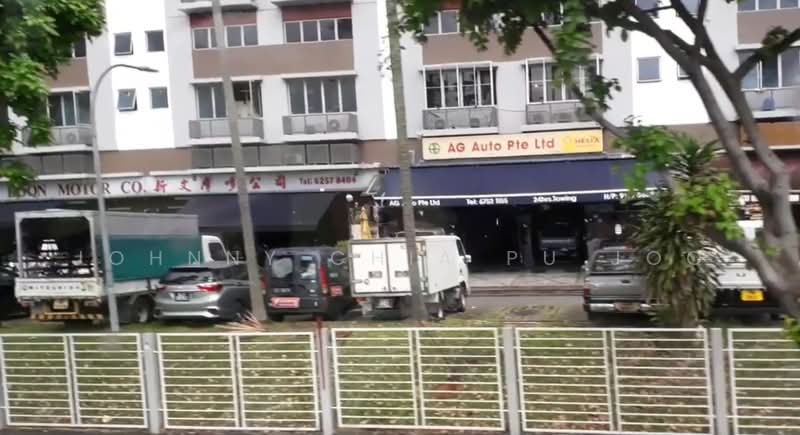 North Link Building, 10 Admiralty Street, Sembawang / Yishun, 5,565 sqft, Light Industrial (B1) For Rent, by Johnny Chia Pu Joo, 500243171 - CommercialGuru.com.sg