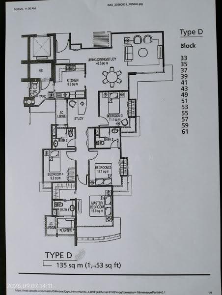 Savannah Condopark, 53 Simei Rise, Pasir Ris / Tampines, 3 Bedrooms, 1,453 sqft, Condominium For Sale, by Lim Kian Hong, 500243373 - PropertyGuru.com.sg