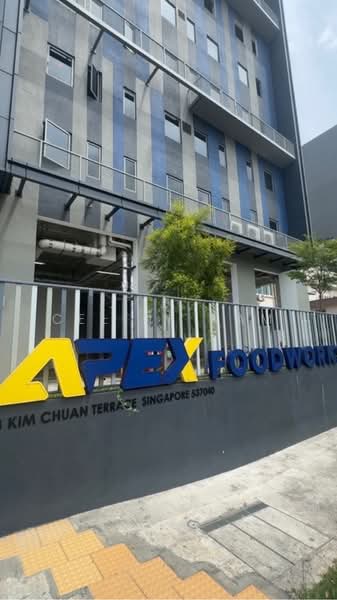 Apex Foodworks, 18 18, Hougang / Punggol / Sengkang, 3,046 sqft, Factory / Workshop (B2) For Rent, by Celine Kam, 500243499 - CommercialGuru.com.sg