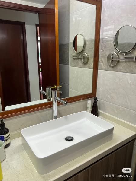 East Meadows, 32 Tanah Merah Kechil Road, Room Rental, 200 sqft, Condominium For Rent, by Alvin Tay, 500243580 - Bathroom - PropertyGuru.com.sg