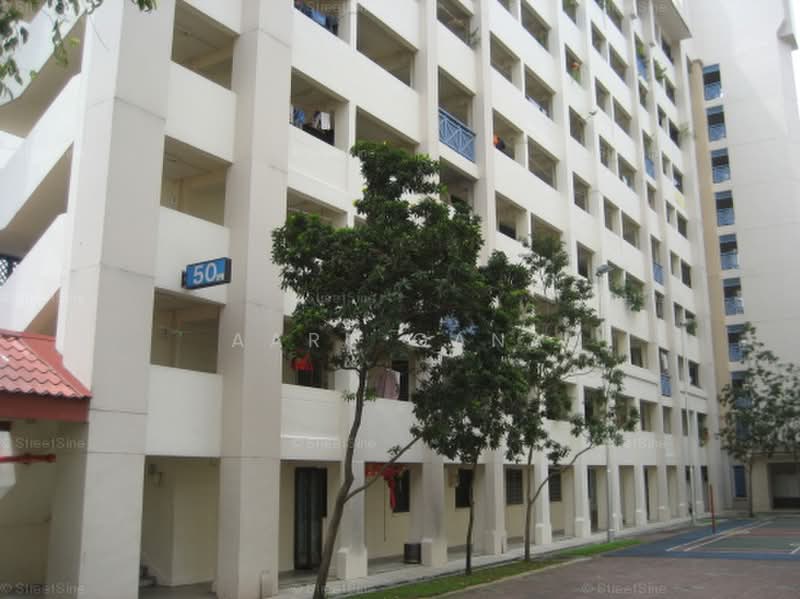 50 Circuit Road, 50 Circuit Road, Room Rental, 12 sqft, HDB Flat For Rent, by Aaru Gana, 500243593 - Exterior - PropertyGuru.com.sg