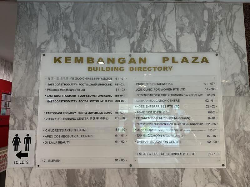 Kembangan Plaza, 18 Jalan Masjid, 818 sqft, Shop / Shophouse For Rent, by Priscilla Ong, 500243695 - CommercialGuru.com.sg