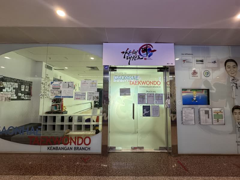 Kembangan Plaza, 18 Jalan Masjid, 818 sqft, Shop / Shophouse For Rent, by Priscilla Ong, 500243695 - Entrance - CommercialGuru.com.sg
