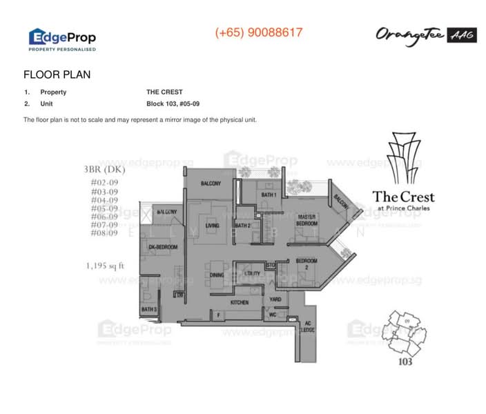The Crest, 101 Prince Charles Crescent, 3 Bedrooms, 1,195 sqft, Condominium For Rent, by Kelly B B Tan, 500243829 - PropertyGuru.com.sg