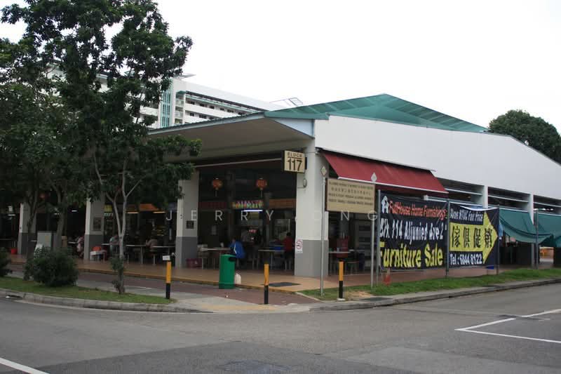 Blk 119 Aljunied Avenue 2, Eunos / Geylang / Paya Lebar, 650 sqft, Shop / Shophouse For Rent, by Jerry Ong, 500243982 - Exterior - CommercialGuru.com.sg