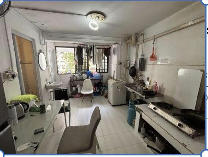 77 Indus road, Indus Road, 1,270 sqft, Shop / Shophouse For Sale, by Wendy Yap, 500243986 - Kitchen - CommercialGuru.com.sg