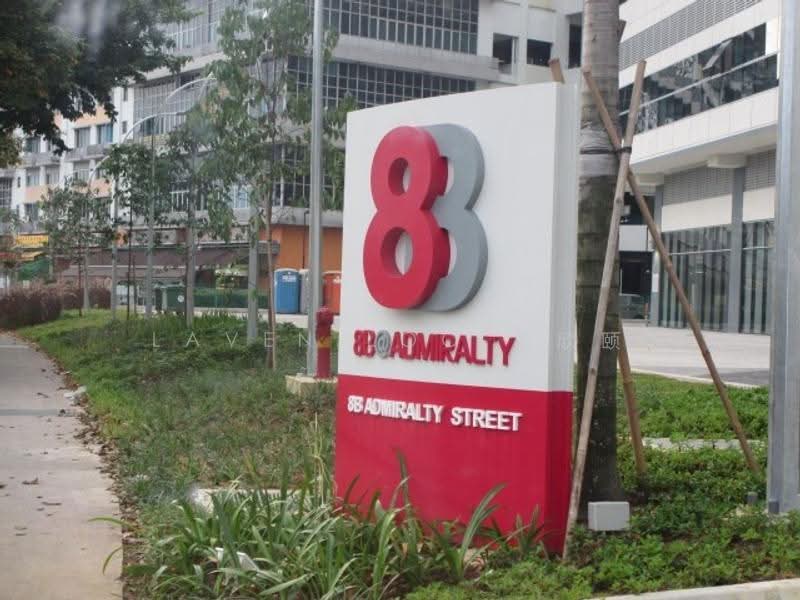 8B @ Admiralty, 8B Admiralty Street, 1,884 sqft, Light Industrial (B1) For Rent, by Laven Loo 吕欣颐, 500243990 - CommercialGuru.com.sg