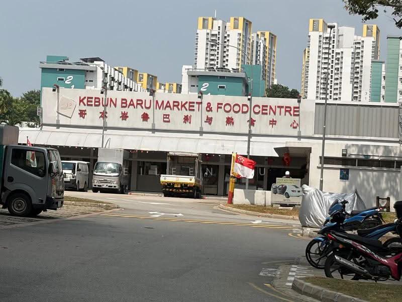 225 Ang Mo Kio Avenue 1, 225 Ang Mo Kio Avenue 1, 2 Bedrooms, 883 sqft, HDB Flat For Rent, by Eileen Au, 500244213 - Exterior - PropertyGuru.com.sg